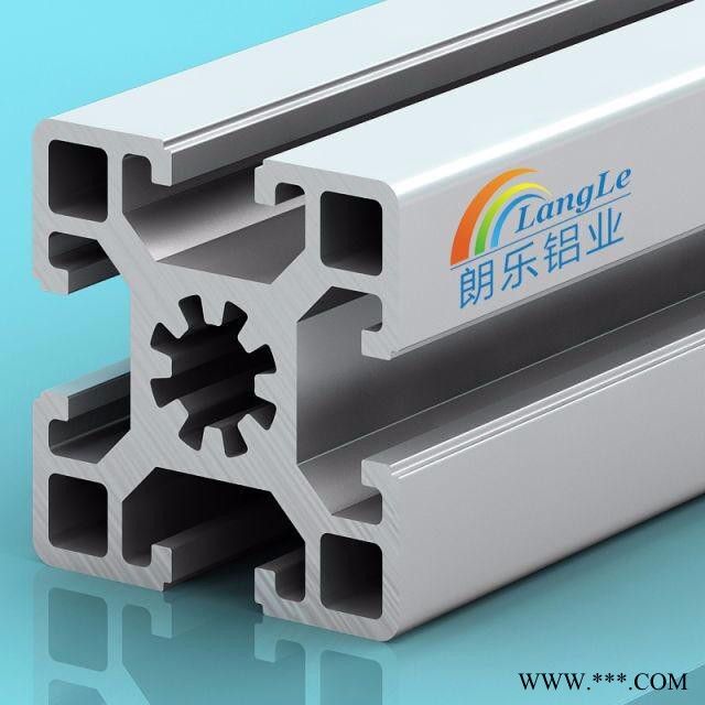 朗樂鋁業(yè)多種 框架鋁型材 鋁合金型材 工業(yè)鋁型材**