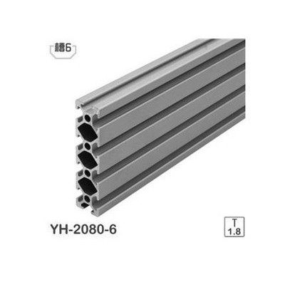 工業(yè)鋁型材2080歐標(biāo)鋁型材2080雕刻機(jī)工業(yè)鋁型材2080