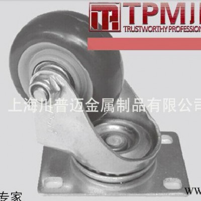 工業鋁型材萬向腳輪 **上海鋁型材低價 2月促銷中