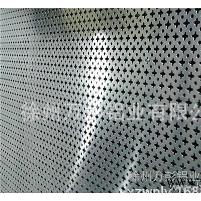 可定尺加工沖孔鋁板，穿孔多孔鋁板 圓孔 方孔鋁板，
