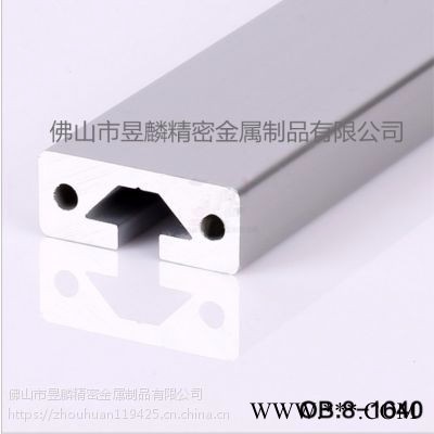 1640加工鋁型材框架歐標(biāo)國標(biāo)鋁型材鋁材鋁合金材料