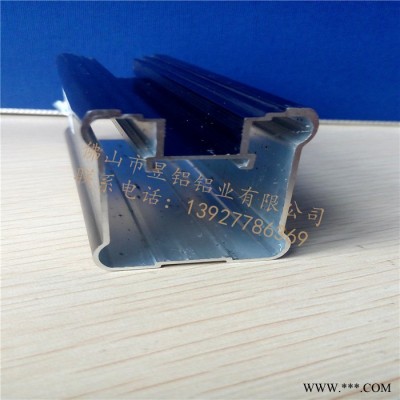 供應雕花深加工鋁合金 氧化表面處理鋁型材 工業(yè)**氧化鋁合金型材定制