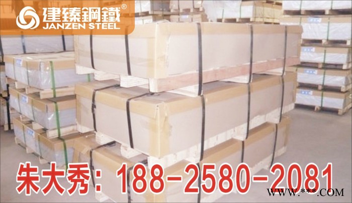 供應(yīng)鋁板 西南鋁板 1系鋁板