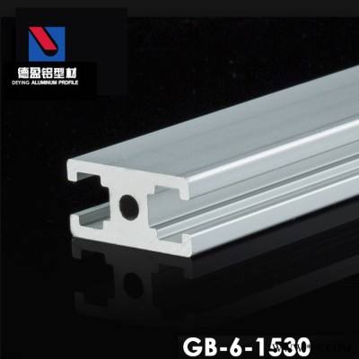 德盈**流水線方管支架鋁型材6061/6063國(guó)標(biāo)歐標(biāo)鋁合金開(kāi)模定制庫(kù)存1530鋁材 流水線鋁型材 工業(yè)鋁型材