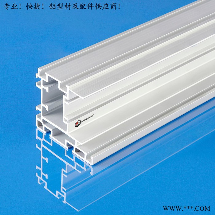澳宏鋁業(yè) 自動(dòng)化框架鋁型材，澳宏鋁業(yè)，自動(dòng)化鋁型材