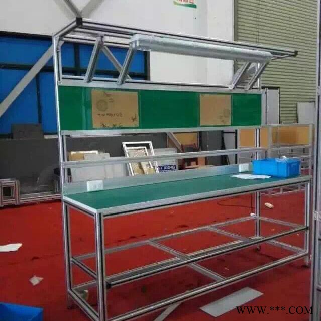 鋁型材工作臺