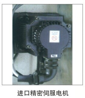 福順德complex camFSDM-4500供應移門鋁型材車輛鋁型材加工中心