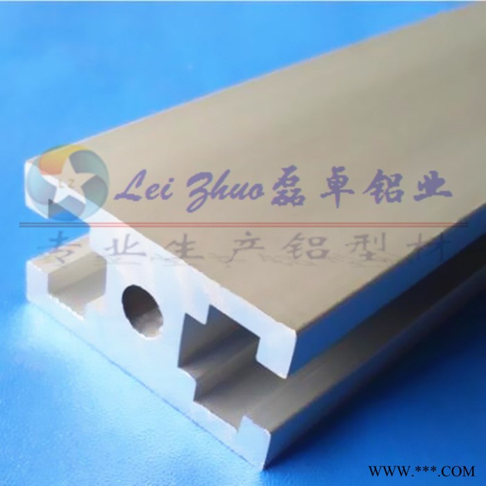 **蘇州磊卓鋁業流水線鋁合金型材2040歐標工業鋁型材LZ-8-2040A鋁合金門窗框6063-T5材質表面陽極氧化