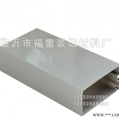 熱賣 鋁型材方通 工業鋁方通天花 質量保證 量大從優