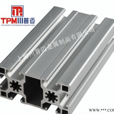 自動化生產(chǎn)線組裝 工業(yè)自動化設(shè)備型材 上海流水線定制安裝