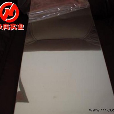 承向鋁業：1060鏡面鋁板 高品質反光鋁板 1060花紋鋁板