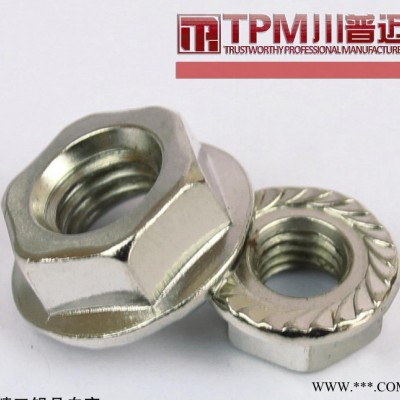 法蘭螺母 鋁型材配件 M6/M8 國標(biāo)鋁型材標(biāo)配現(xiàn)貨全國超低價