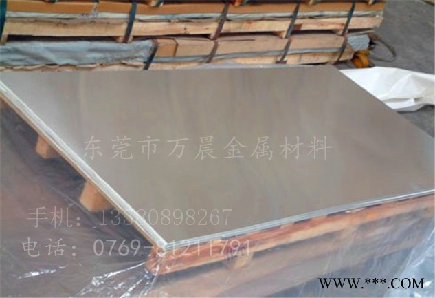 現(xiàn)貨6082鋁板鋁棒出售超寬鋁板大直徑鋁棒