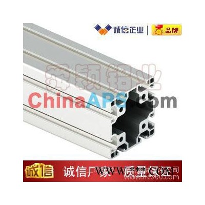 上海舜穎8080工業(yè)鋁型材