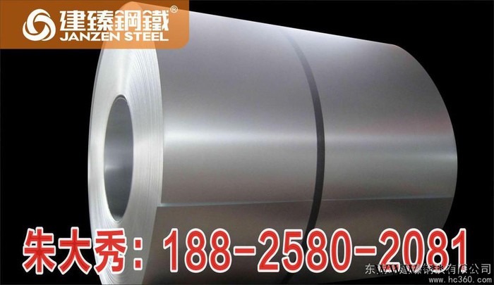 供應(yīng)1050純鋁板 純鋁板價格 1050純鋁板批發(fā)