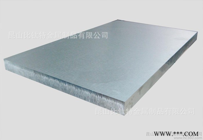現貨3207鋁合金3207鋁型材3207鋁棒