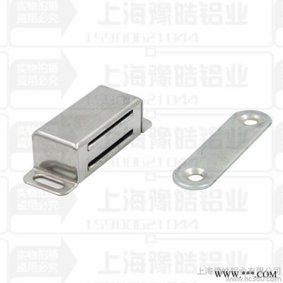 門吸 磁吸扣 門鎖 工業(yè)鋁型材 鋁型材框架 鋁合金型材 型材