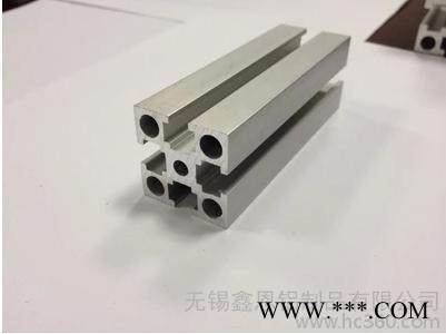 鋁型材3030國標 3030工業(yè)鋁型材 無錫鋁型材廠家 30鋁型材 鋁合金