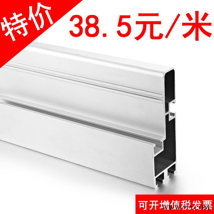 滾筒流水線導軌鋁型材護邊型材 鋁合金型材批發