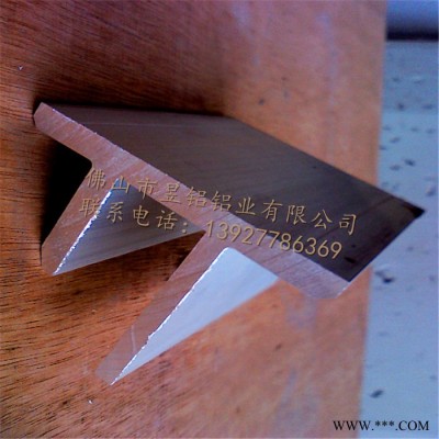 多規格現模通用鋁型材 圓管 方管 角鋁 廣東昱鋁鋁型材6063鋁鎂合金