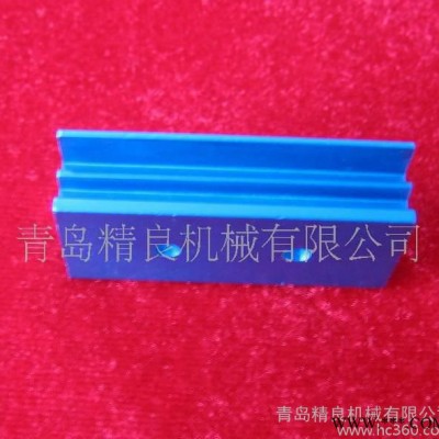 提供青島彩色鋁氧化表面-鋁型材藍(lán)色鋁氧化(圖)