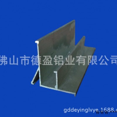 廠家**生產鋁合金型材滑軌  擠壓鋁合金型材 滑軌鋁型材 品質保證