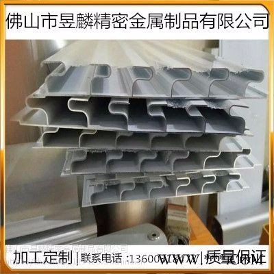 生產(chǎn)供應(yīng)槽板鋁合金型材通用于商鋪支架鋁型材槽支持開模定做