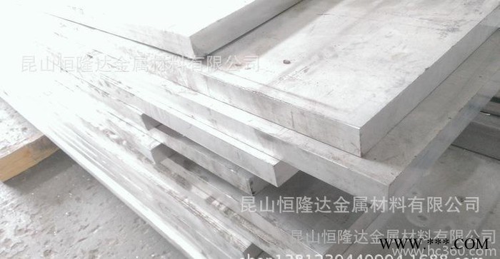5086防銹鋁鎂合金鋁板材圓棒鋁管工業(yè)鋁型材 現(xiàn)貨規(guī)格齊全