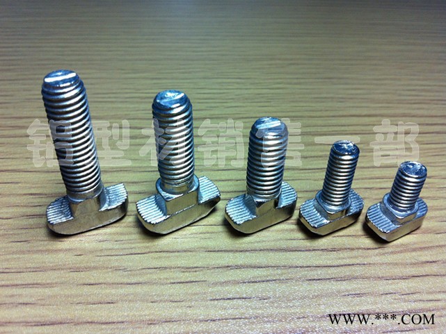 供應(yīng)通記工業(yè)鋁型材裝配件 T 型螺栓 型號(hào)齊全螺栓