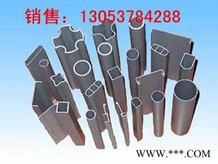 永恒鋁型材生產 鋁型材企業 鋁型材擠壓