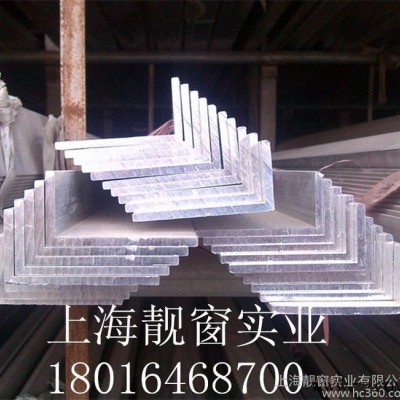 供應60*40*3毫米角鋁型材40*60毫米氧化角鋁