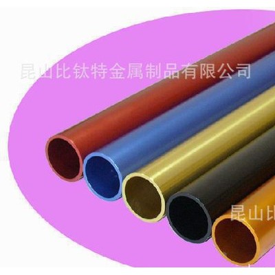 7075鋁型材7075鋁合金7075西南鋁 價格 性能 用途
