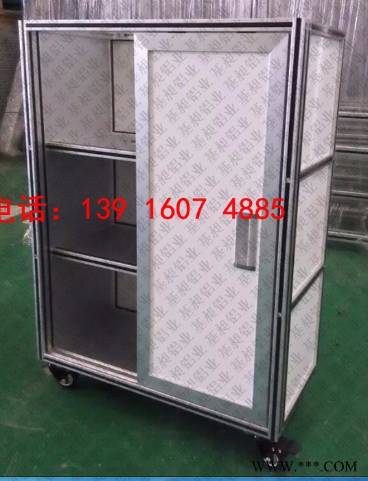 A3烤漆鋼板鋁型材設(shè)備機(jī)架防護(hù)罩