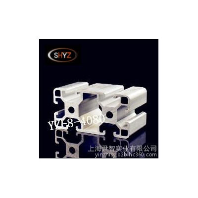 氧化銀白 4080鋁型材 流水線工作臺 車間圍欄