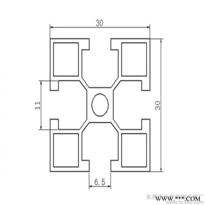 供應金瑞翔JRX-63030-2工業鋁型材流水線型材