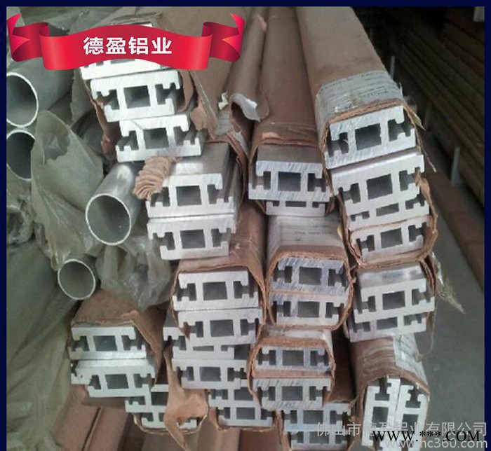 廠(chǎng)家批量**生產(chǎn)佛山工業(yè)鋁型材 工業(yè)鋁合金 規(guī)格齊全 價(jià)格優(yōu)惠 質(zhì)量保證