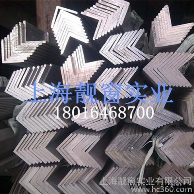 供應60*35*1.2毫米角鋁鋁型材35*60毫米