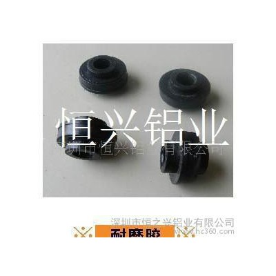 專業(yè)供應(yīng)流水線鋁型材配件 25耐磨膠粒