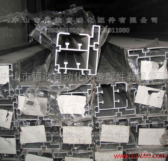 供應恒達100 118工業型材，三倍速鋁型材