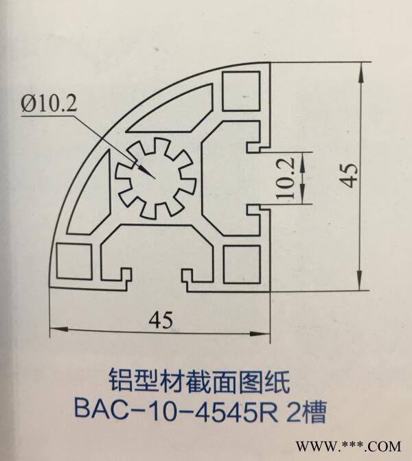 山東藍思鋁業科技4545R 工業鋁型材
