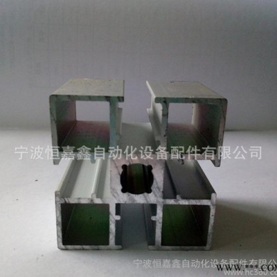 5050鋁型材 5050國(guó)標(biāo)鋁型材
