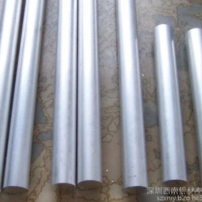 供應(yīng)7005-T6鋁棒，進口6063鋁棒，浙江7075鋁合金棒，西南A5056鋁棒切割，超大6062鋁棒批發(fā)現(xiàn)貨