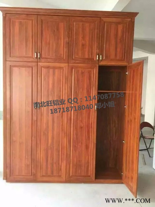 南北旺鋁業(yè) 全鋁家居 全鋁合金家具鋁材 可制作衣柜酒柜浴室柜櫥柜 佛山**