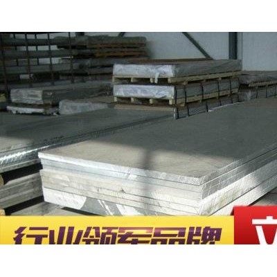 進(jìn)口**鋁合金A2011鋁棒 A2011鋁板 品牌鑄品質(zhì)