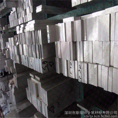 西南鋁大規(guī)格鋁棒 7075硬質(zhì)防銹鋁棒