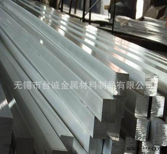 直銷ZL105A鋁合金方棒 ZL105A鋁管 鋁板 鋁棒 鑄