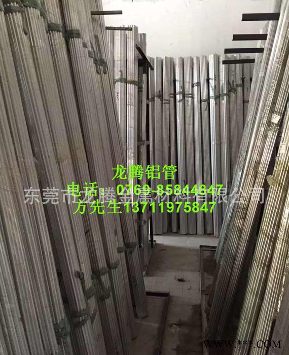 細鋁管，薄壁6061鋁管