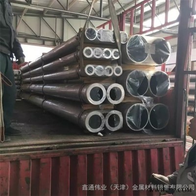 鑫通偉業6063鋁管6063鋁扁管6061鋁管6063T5鋁合金管 2A12鋁管高硬度 彩色鋁管 大口徑厚壁鋁管