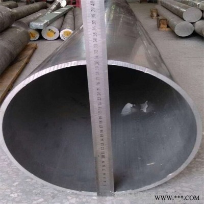 6061-T6無縫鋁管 大規格 厚壁 合金鋁管 耐腐蝕抗氧化鋁管 6063精密鋁管 **