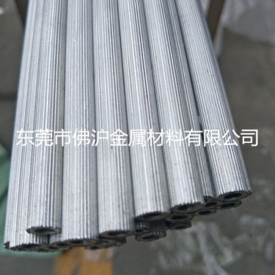 6063鋁管 直紋鋁管 20*10 網(wǎng)紋滾花鋁管 氧化專用鋁管 空心鋁棒 6063鋁管 直紋鋁管 201